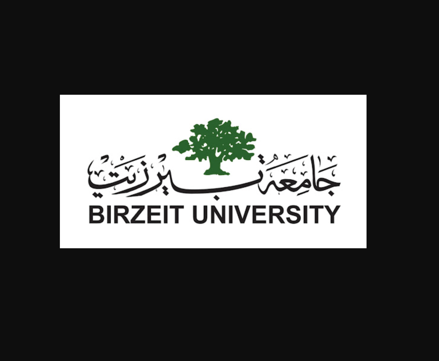 Statement By The Student Movement at Birzeit University