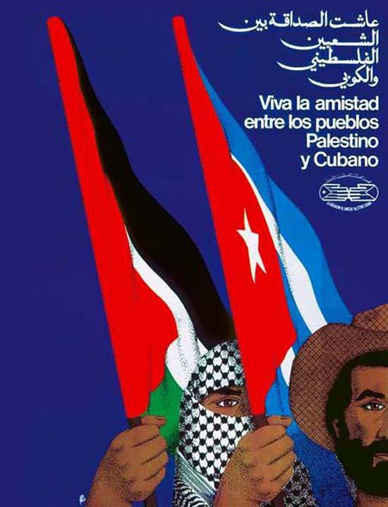 🔴 PFLP Solidarity With the Cuban Revolution