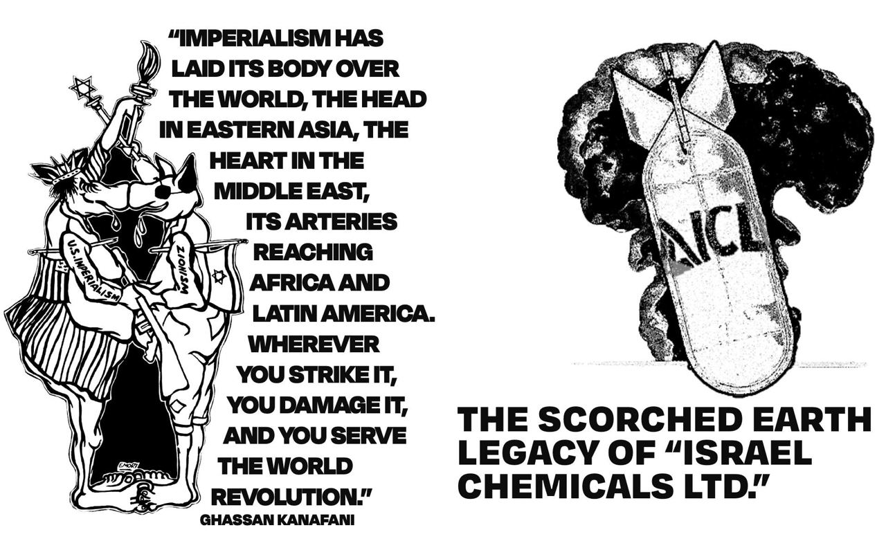 Zine: The Scorched Earth Legacy of “Israel Chemicals Ltd.” 